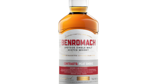 Benromach Contrasts: Peat Smoke Sherry Cask Matured Bottle Image