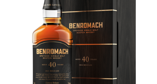 Benromach 40 Year Old Box and Bottle Image - Low Res